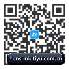 iPhone 与 iPad 专享端 二维码